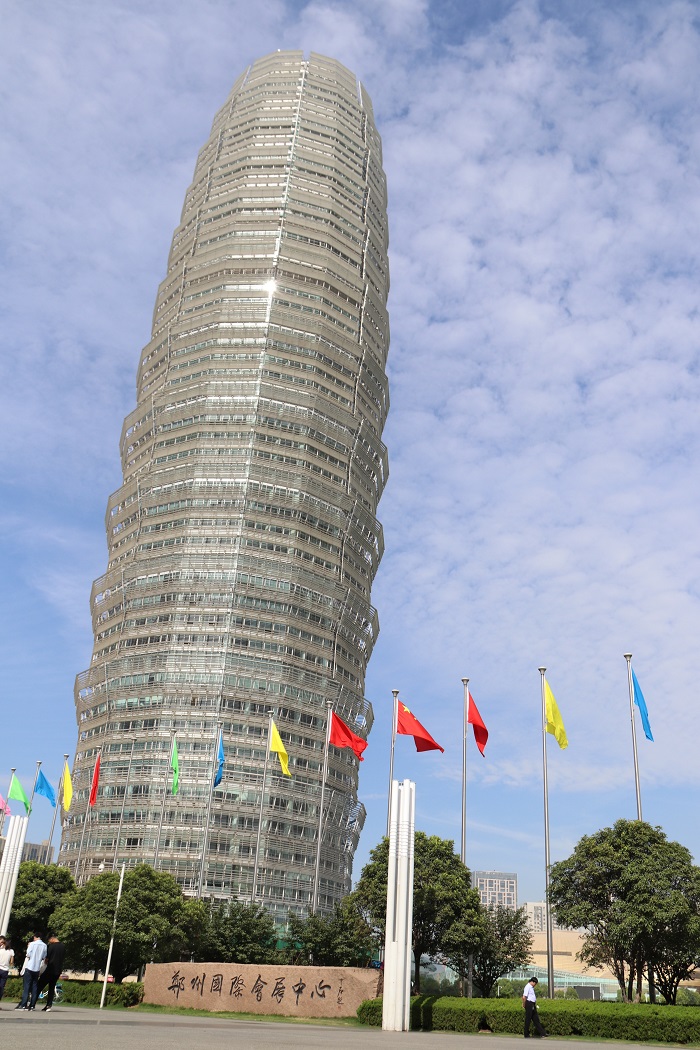 2019第十屆中國(guó)潤(rùn)滑油、脂及汽車養(yǎng)護(hù)展覽會(huì)